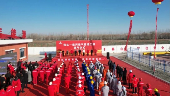 国内首条可掺氢高压长输管道通气点火